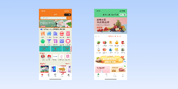 安阳单店店铺商城