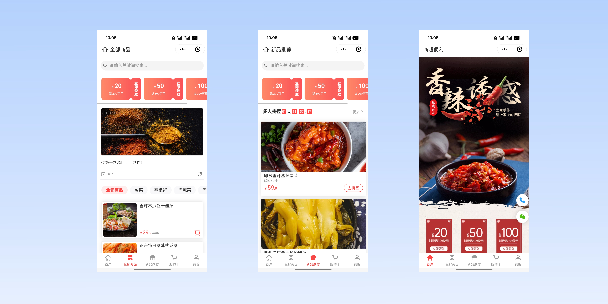安阳商超便利商城
